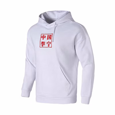 Li-Ning Sports Fashion Hoodie Standard White AWDNC97-1