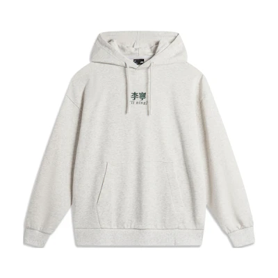 Li-Ning Sports Fashion Hoodie Unisex - Light Gray/Dark Antarctic Gray AWDU923-8