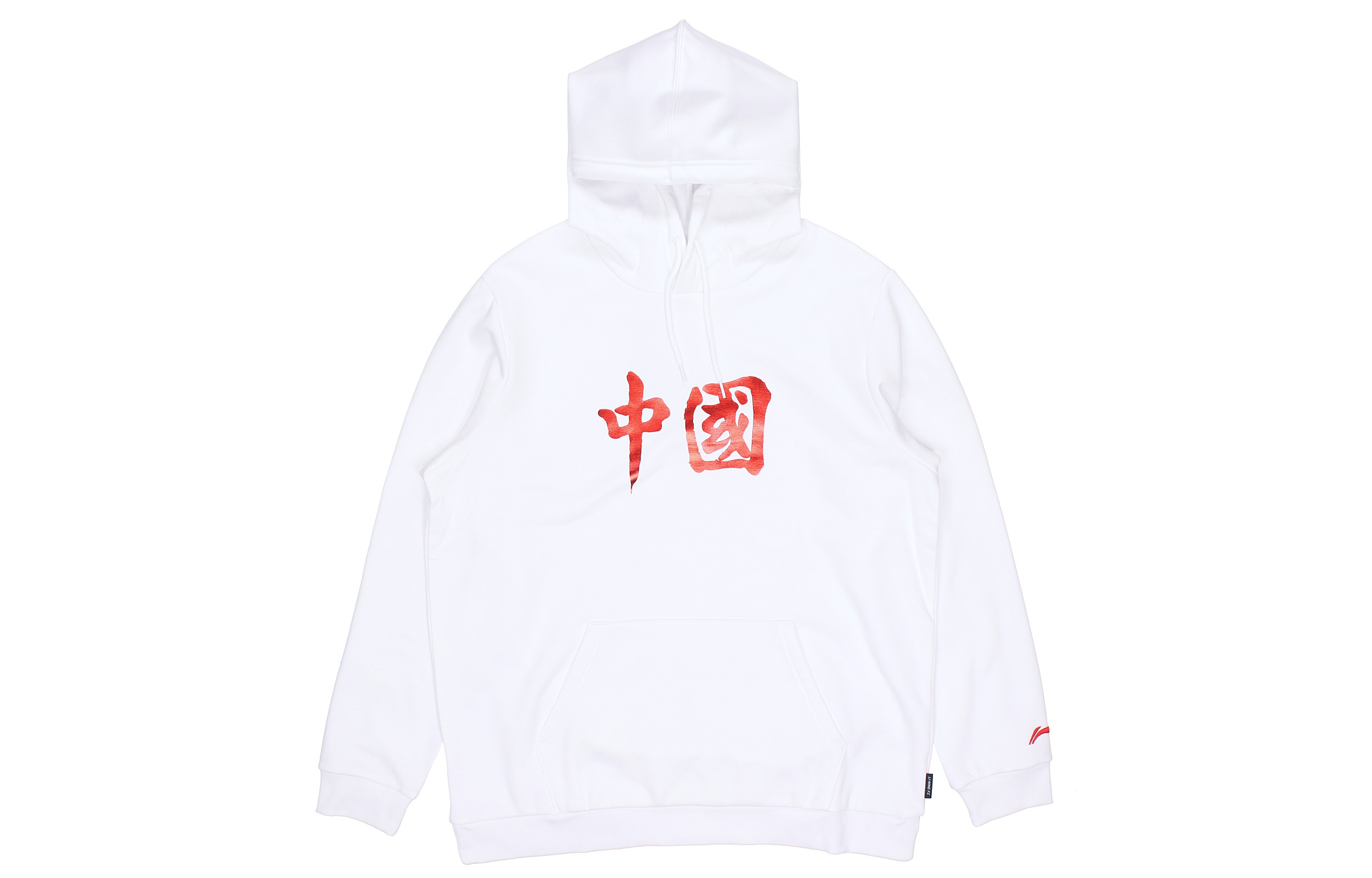 Li-Ning Sports Fashion Hoodie Winter Couple Style White AWDRC37-2
