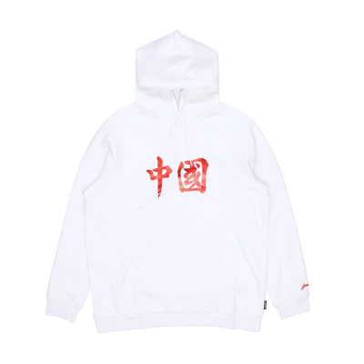 Li-Ning Sports Fashion Hoodie Winter Couple Style White AWDRC37-2