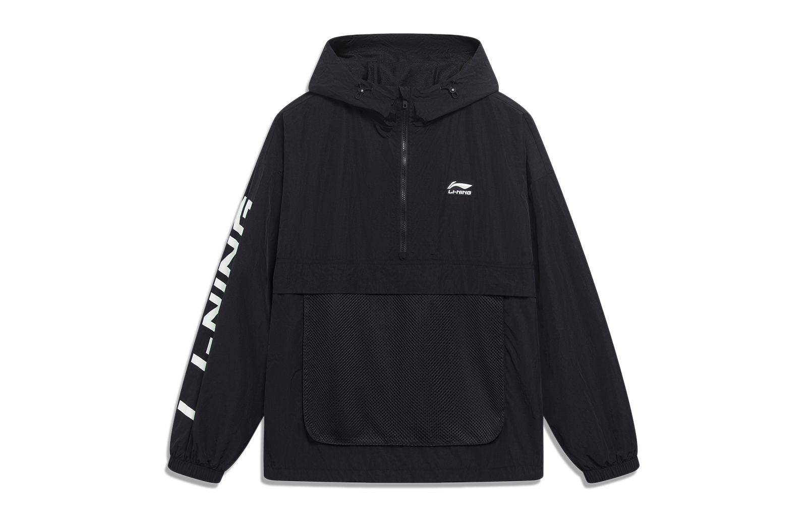 Li-Ning Sports Fashion Letter Print Half-Zip Hoodie Jacket Unisex Black AFDT525-1