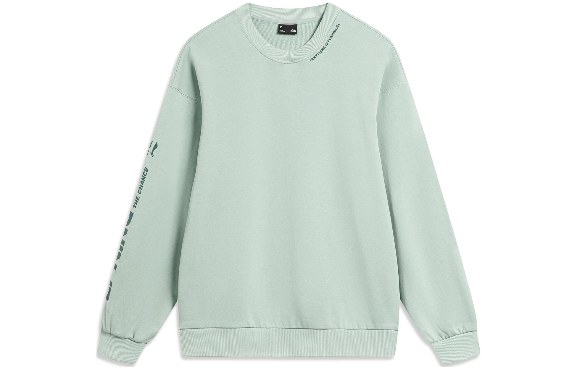 Li-Ning Sports Fashion Letter Print Pullover Sweatshirt Unisex Grey Mist Green AWDTB37-3