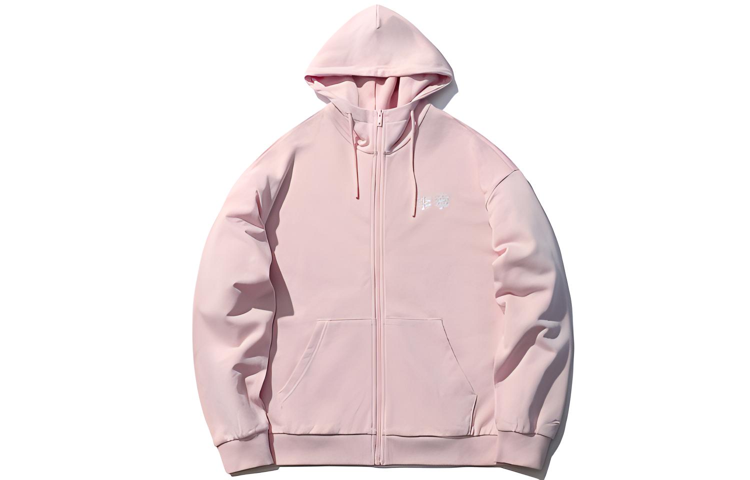Li-Ning Sports Fashion Letter Print Zip Hoodie Jacket Pink (Unisex) AWDR500-4