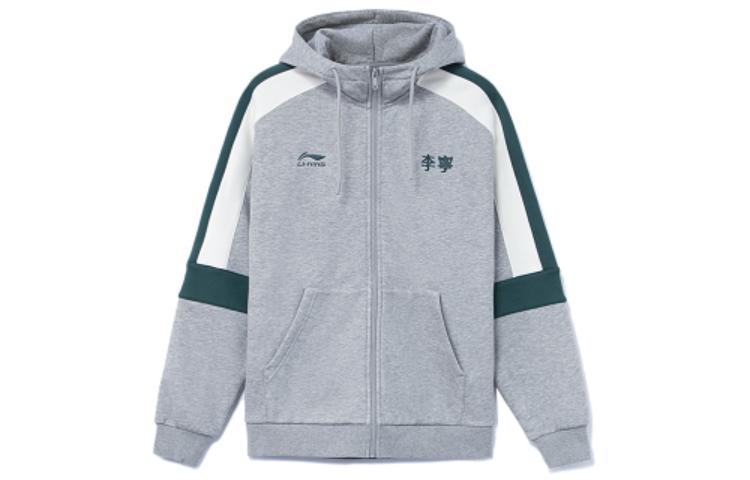 Li-Ning Sports Fashion Logo Embroidered Zip Hoodie Unisex Grey AWDRG42-3