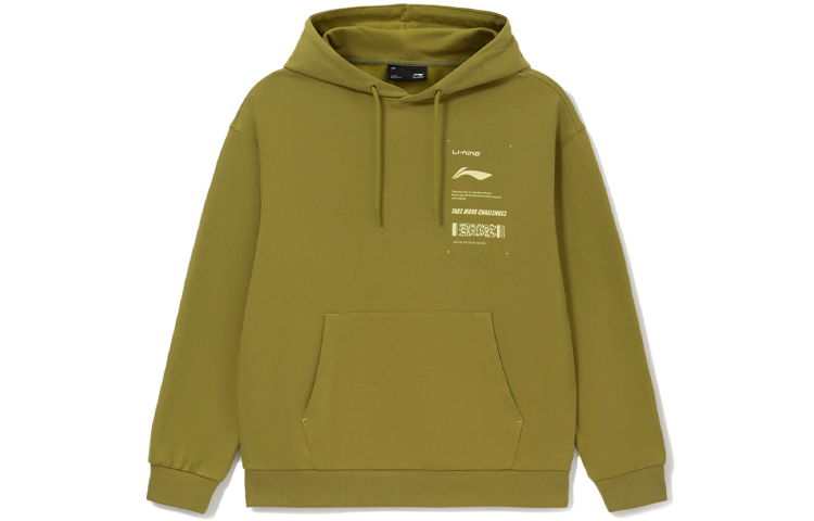 Li-Ning Sports Fashion Logo Print Green Hoodie Unisex Pullover AWDS535-3