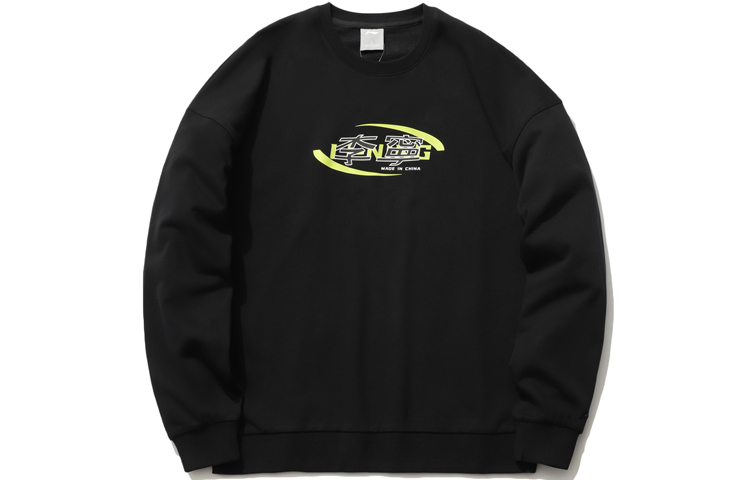 Li-Ning Sports Fashion Logo Pullover Sweatshirt Unisex Black AWDR368-2