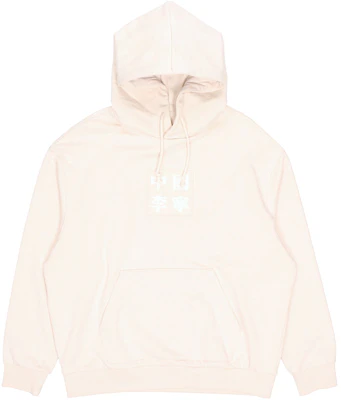 李寧運動時尚寬鬆刺繡logo連帽衫 燕麥米色 AWDR231-1 Order 李寧運動時尚寬鬆刺繡logo連帽衫 燕麥米色 AWDR231-1