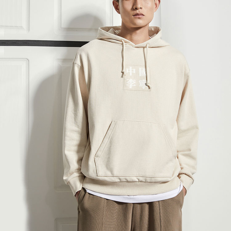 Purchase 李寧運動時尚寬鬆刺繡logo連帽衫 燕麥米色 AWDR231-1