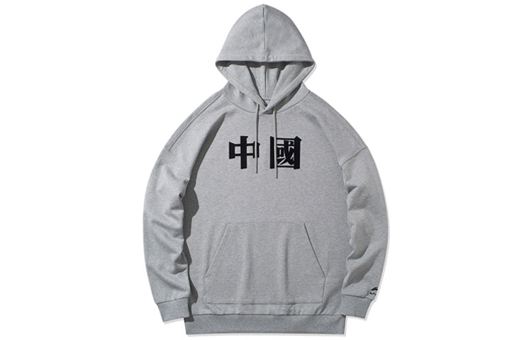 Li-Ning Sports Fashion Loose Fit Hoodie Pullover - Light Gray AWDQD03-6