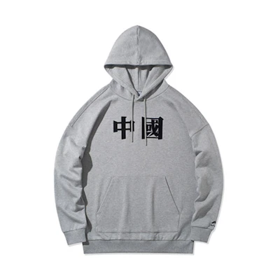 Li-Ning Sports Fashion Loose Fit Hoodie Pullover - Light Gray AWDQD03-6