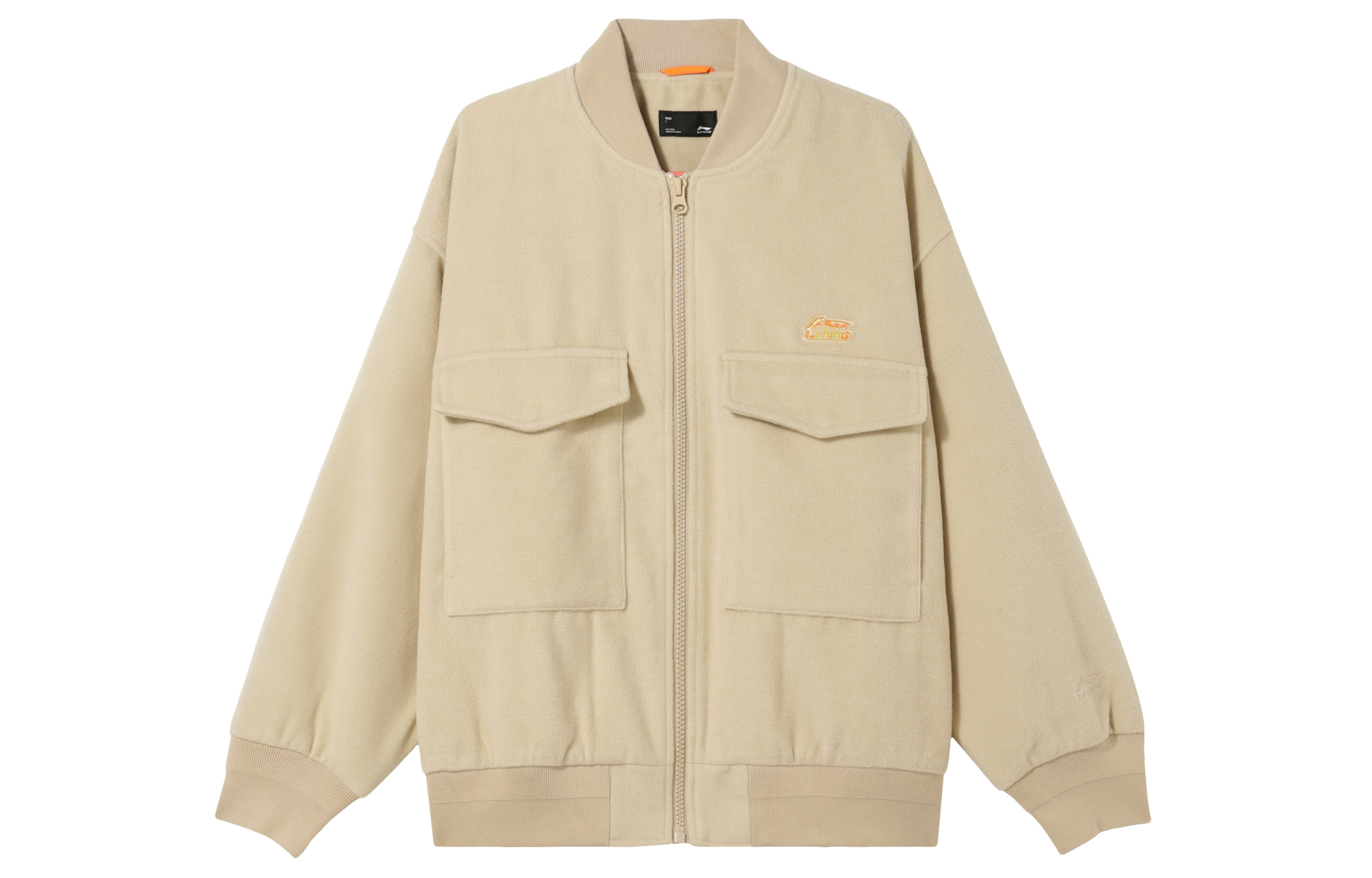 Li-Ning Sports Fashion Loose Fit Thick Warm Windproof Casual Jacket Men Khaki AFDT889-2