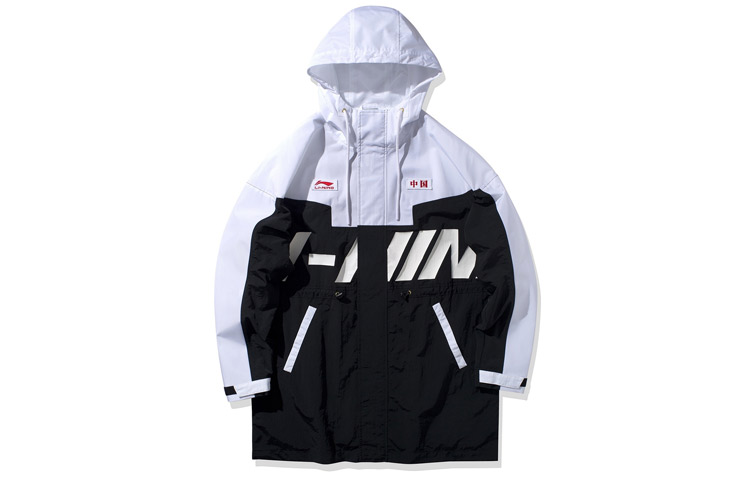 Li-Ning Sports Fashion Loose Fit Windbreaker Jacket White/Black Colorblock AFDQ031-1