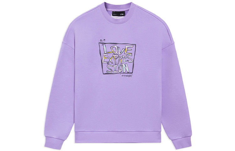 Li-Ning Sports Fashion Multicolor Letter Print Pullover Hoodie Unisex Light Purple AWDS545-3