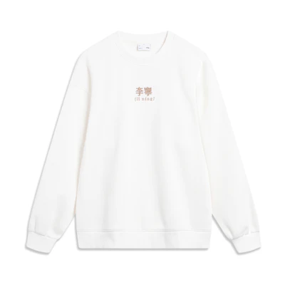 Li-Ning Sports Fashion Oversized Crewneck Graphic Sweatshirt Off-White Unisex AWDTB73-7