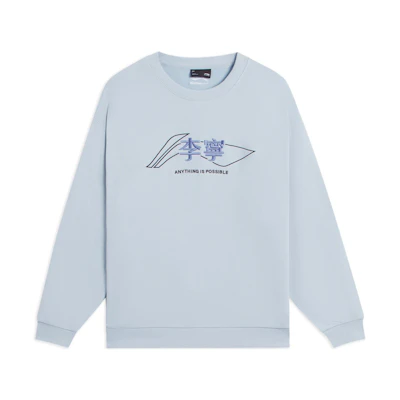 Li-Ning Sports Fashion Oversized Embroidered Logo Crewneck Sweatshirt Blue Unisex AWDSF97-5