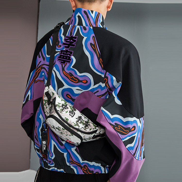 Details for Li-Ning Sports Fashion Patchwork Half-Zip Pullover Sweatshirt Men Multicolor AWDR209-2