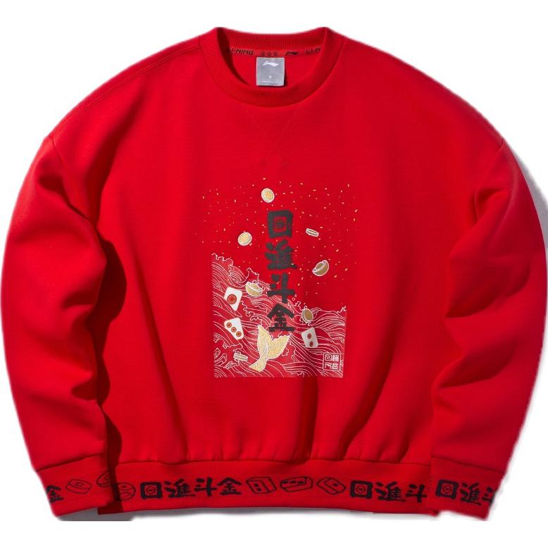 Li-Ning Sports Fashion Prosperity Crewneck Sweatshirt Unisex in Vermilion Red AWDQ138-1
