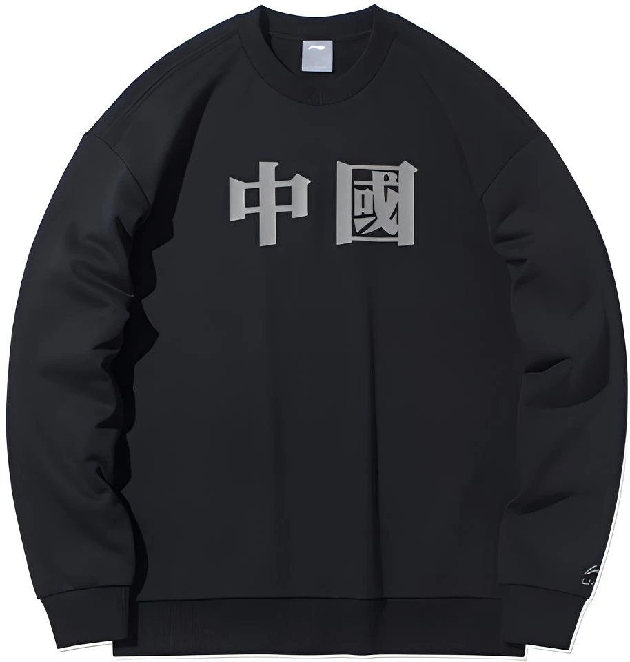 li-ning-sports-fashion-pullover-hoodie-black-awdqd-01-7