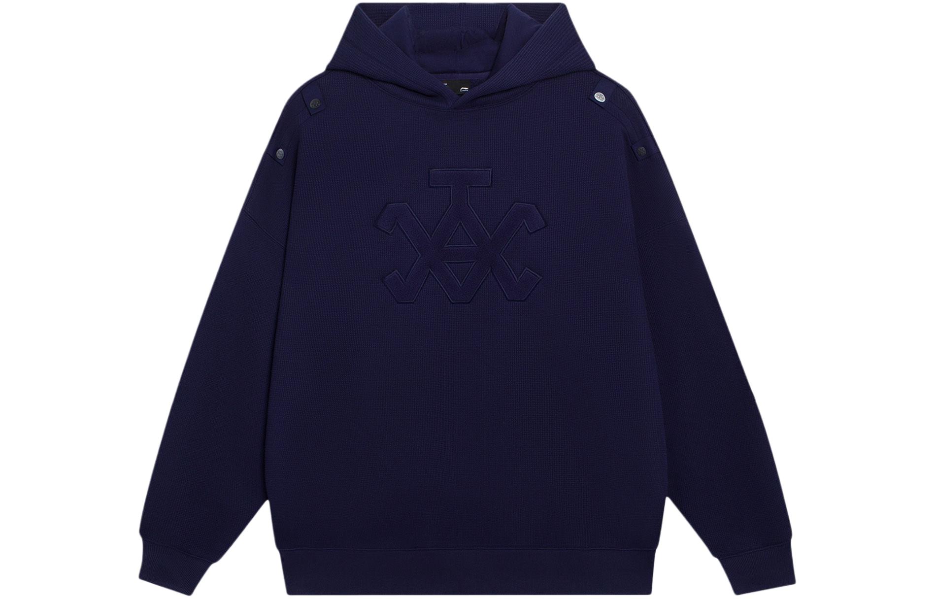 Li-Ning Sports Fashion Pullover Hoodie Navy Blue Unisex Fleece Sweatshirt AWDSl87-2