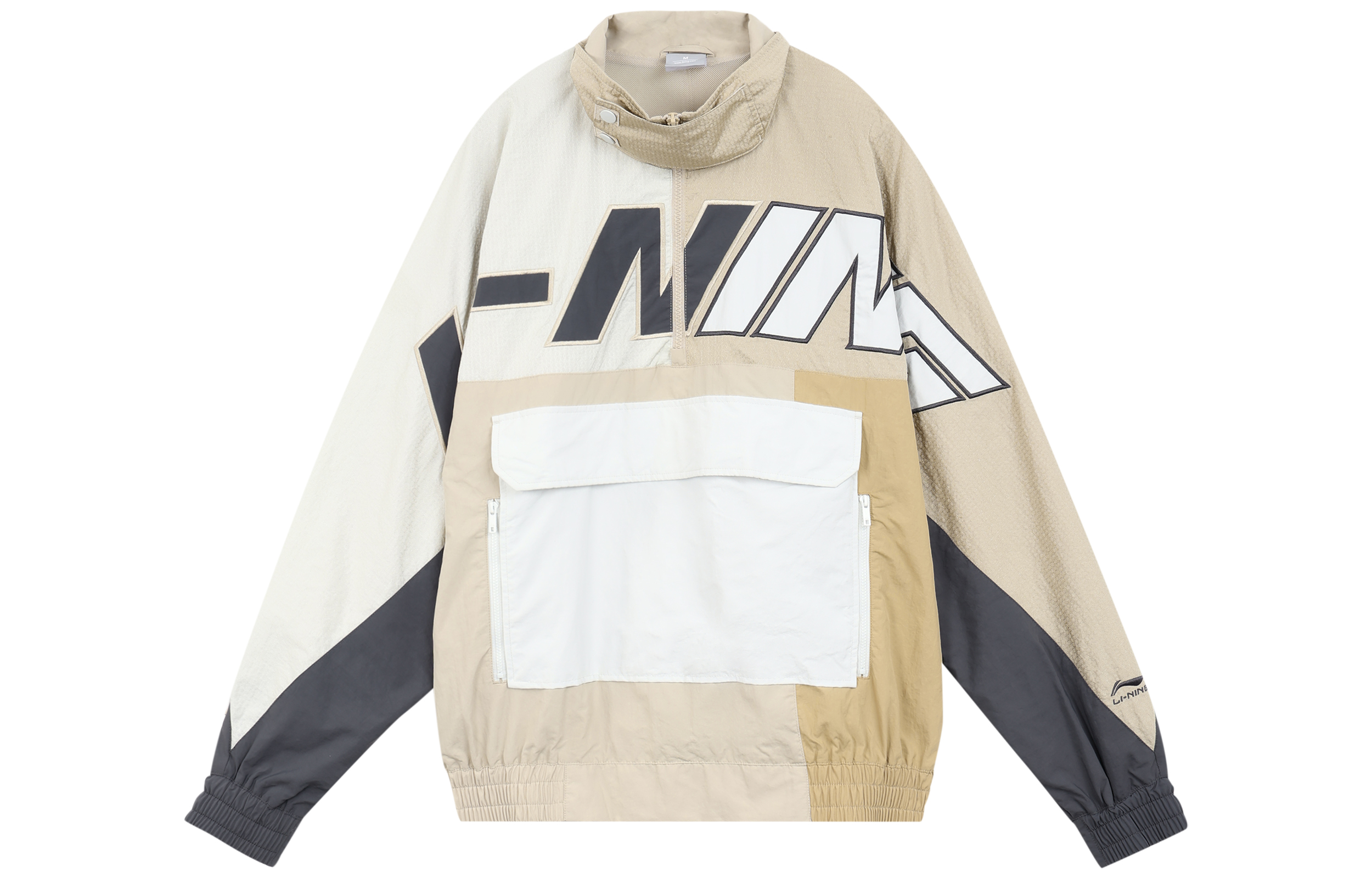 Li-Ning Sports Fashion Pullover Jacket in Khaki AFDR025-2