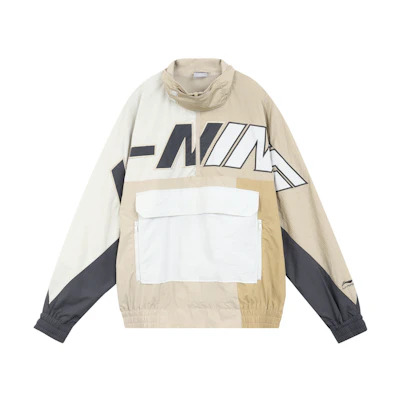 Li-Ning Sports Fashion Pullover Jacket in Khaki AFDR025-2