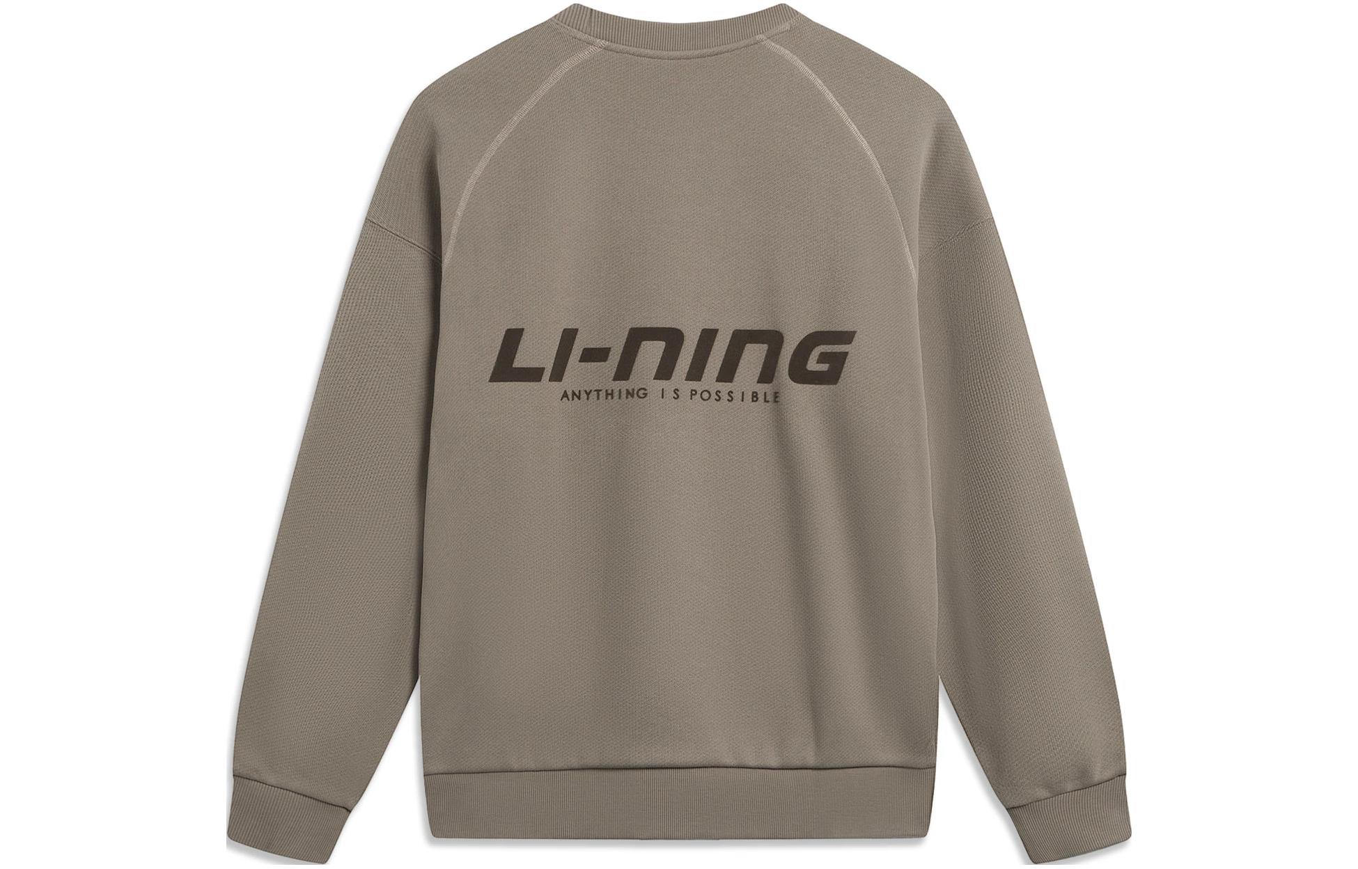 Li-Ning Sports Fashion Pullover Reflective Fleece Sweatshirt Brown (Unisex) AWDTB41-4