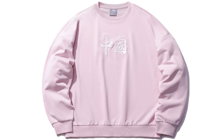 Li-Ning Sports Fashion Pullover Sweatshirt Pink Unisex Long Sleeve AWDRH35-4