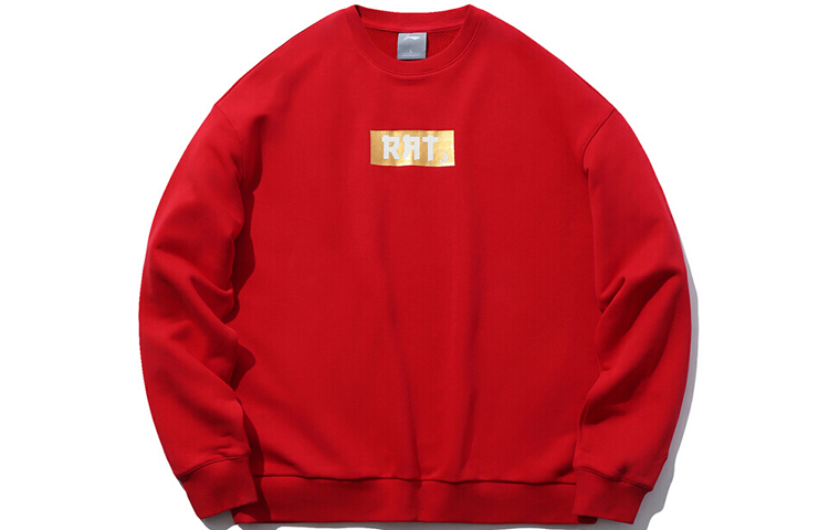Li-Ning Sports Fashion Red Graphic Crewneck Sweatshirt - Unisex Casual Style ADWQ252-1