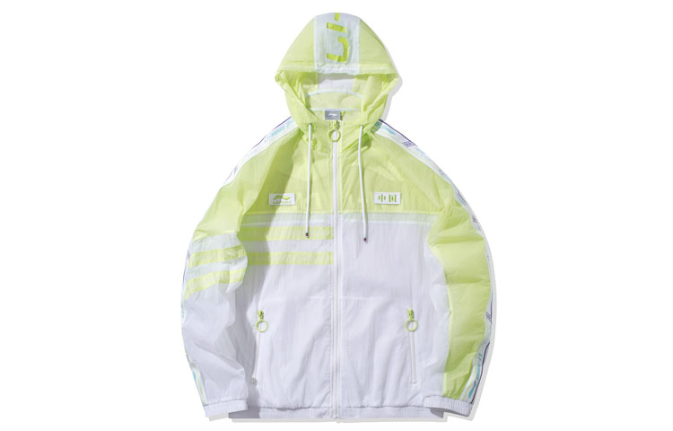 Li-Ning Sports Fashion Series Green Hooded Windbreaker Jacket AFDQ163-1