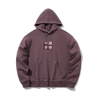 Li-Ning Sports Fashion Series Pullover Hoodie Gray Purple AWDP769-3