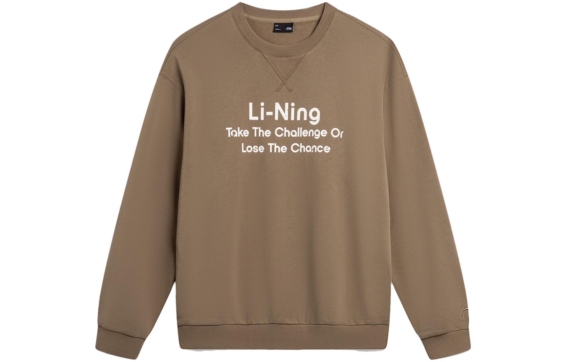 Li-Ning Sports Fashion Sweatshirt Pullover Brown Unisex Crewneck AWDU799-6