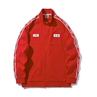 Li-Ning Sports Fashion Training Jacket in Chicago Bulls Red AFDP467-5