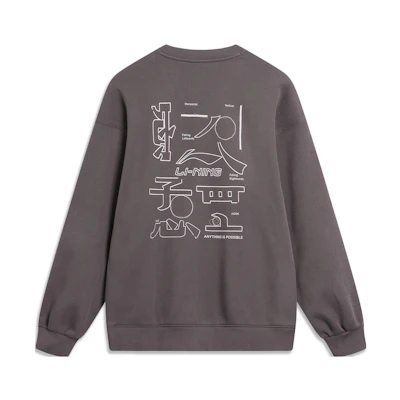 Li-Ning Sports Fashion Unisex Fleece Crewneck Sweatshirt Light Grey AWDTB73-5