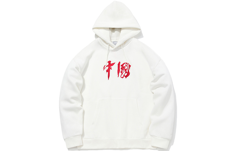 Li-Ning Sports Fashion Unisex White Pullover Hoodie AWDQB72-1