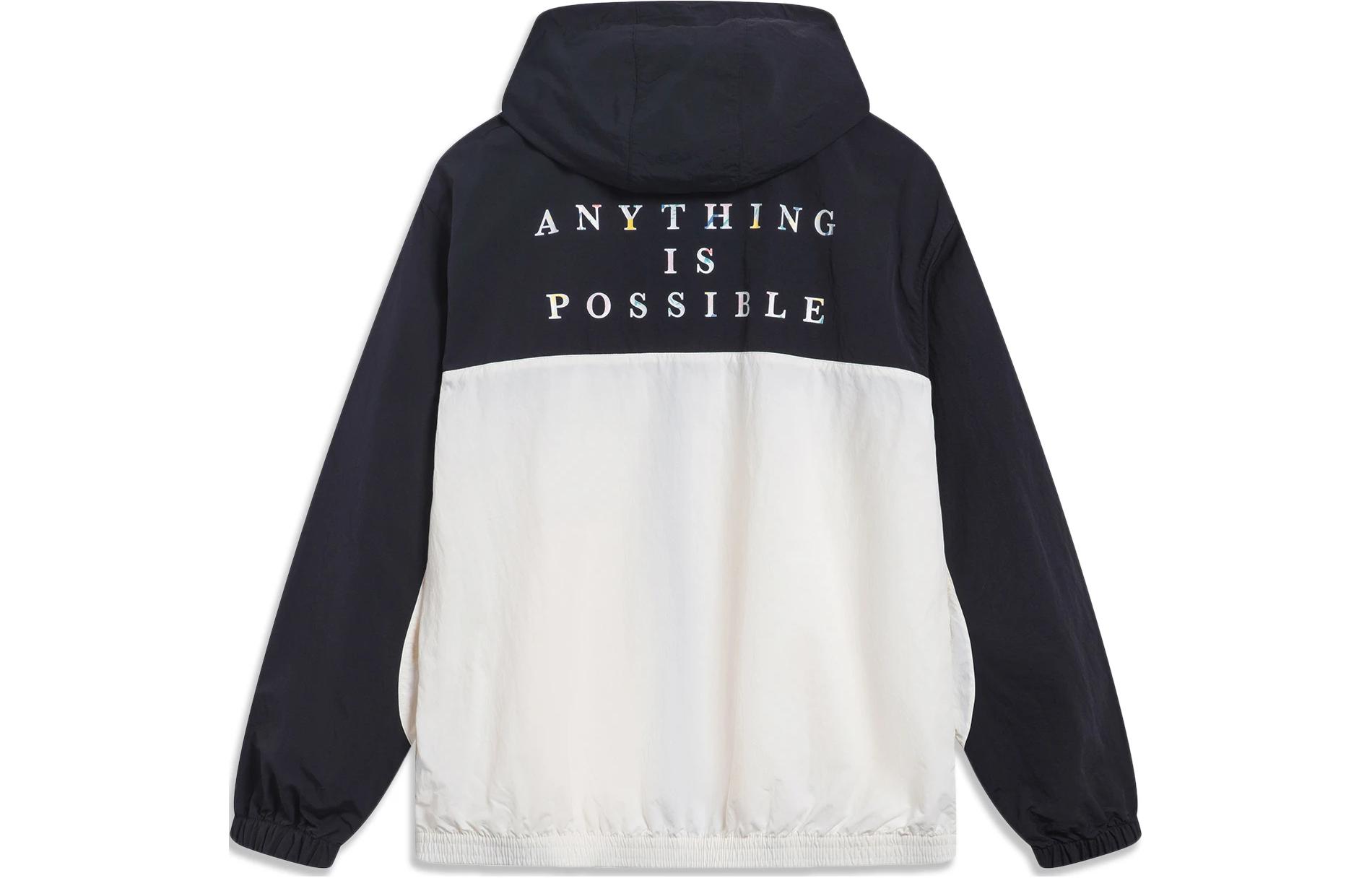 Li-Ning Sports Hoodie Jacket Black/White with Back Letter Print Design AFDT379-7
