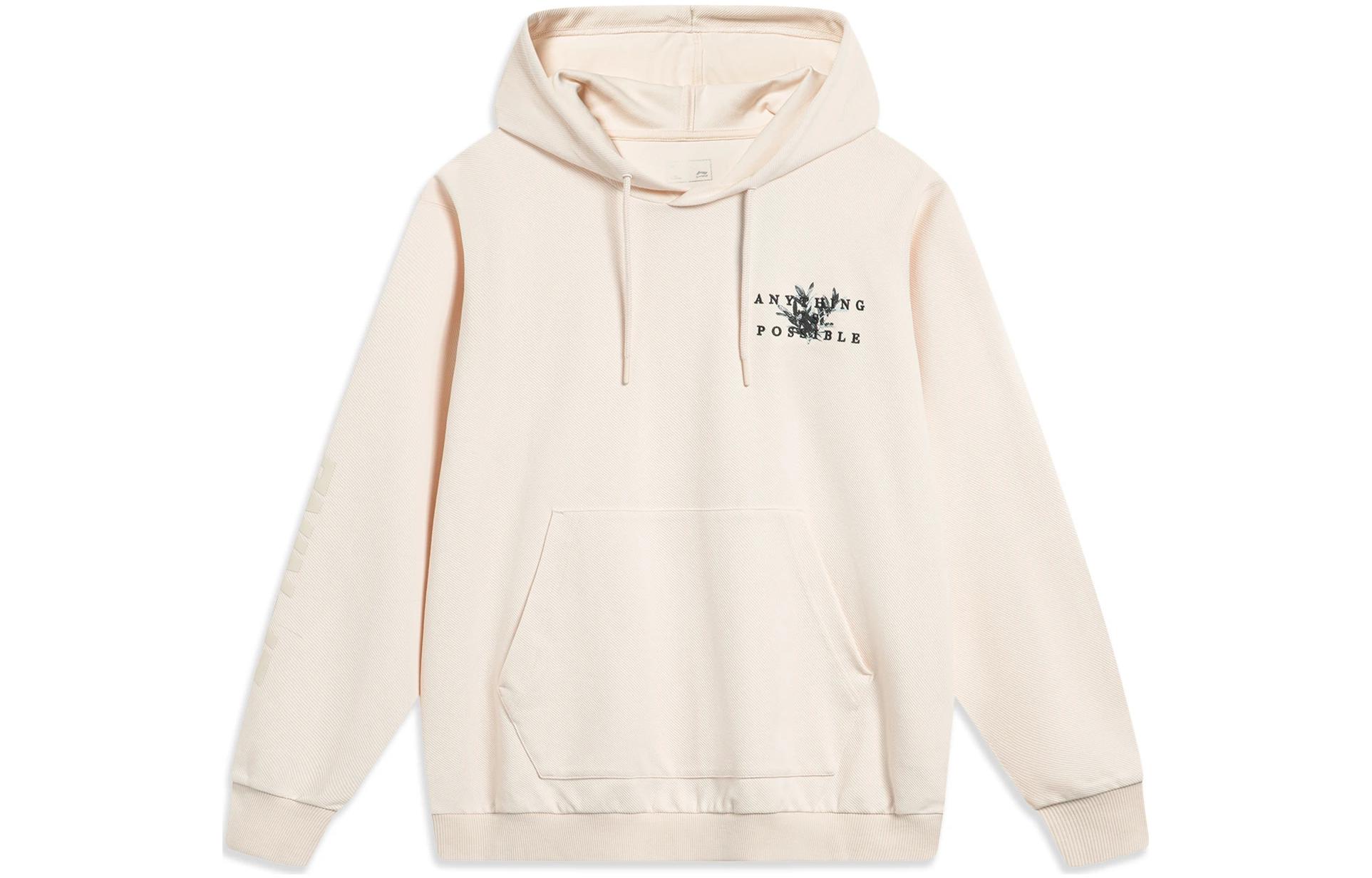 Li-Ning Sports Hoodie Swans White with Letter Print Design AWDT393-1