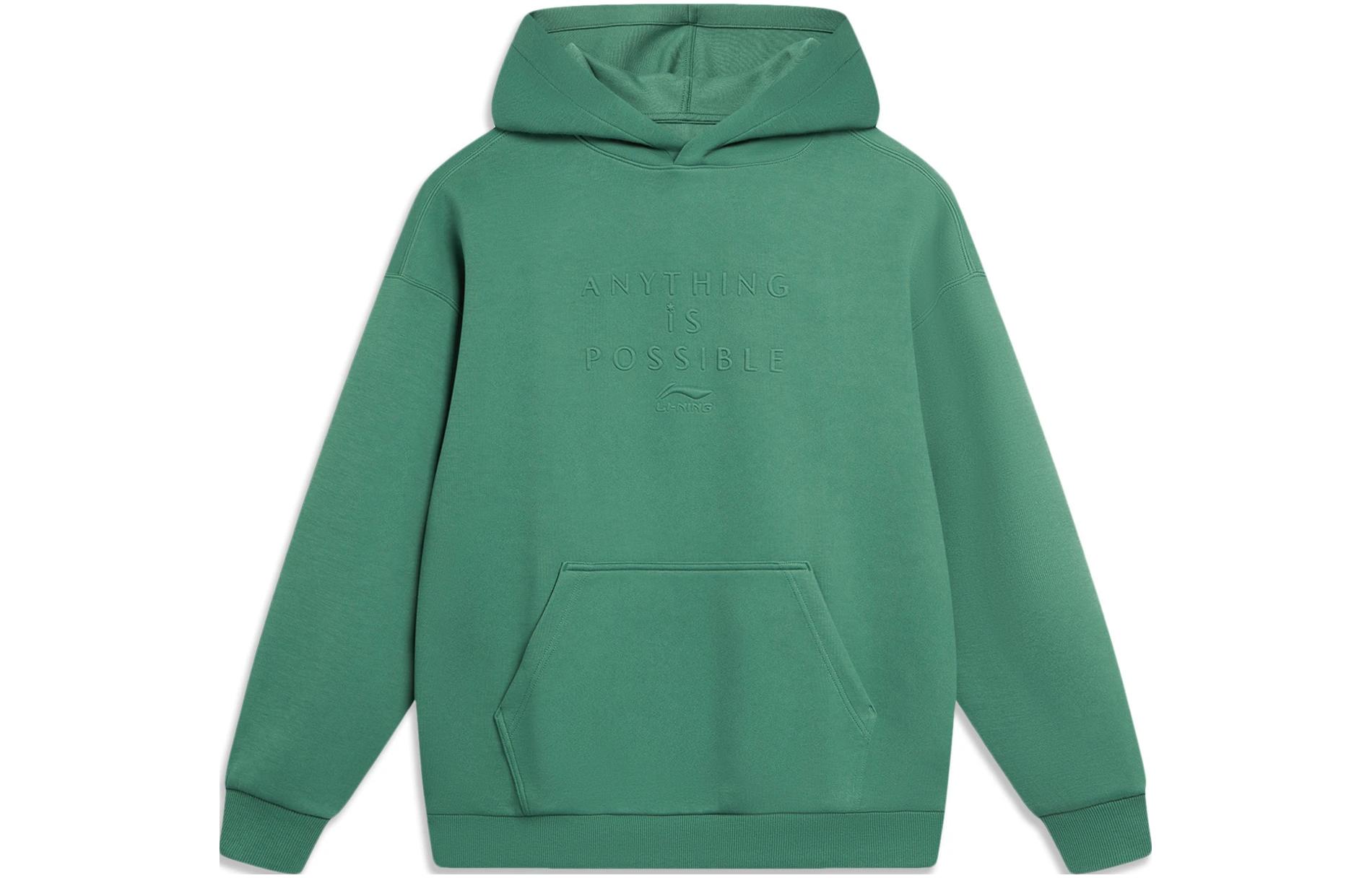 Li-Ning Sports Hoodie Unisex Dark Palace Green Pullover Casual Style AWDT757-2