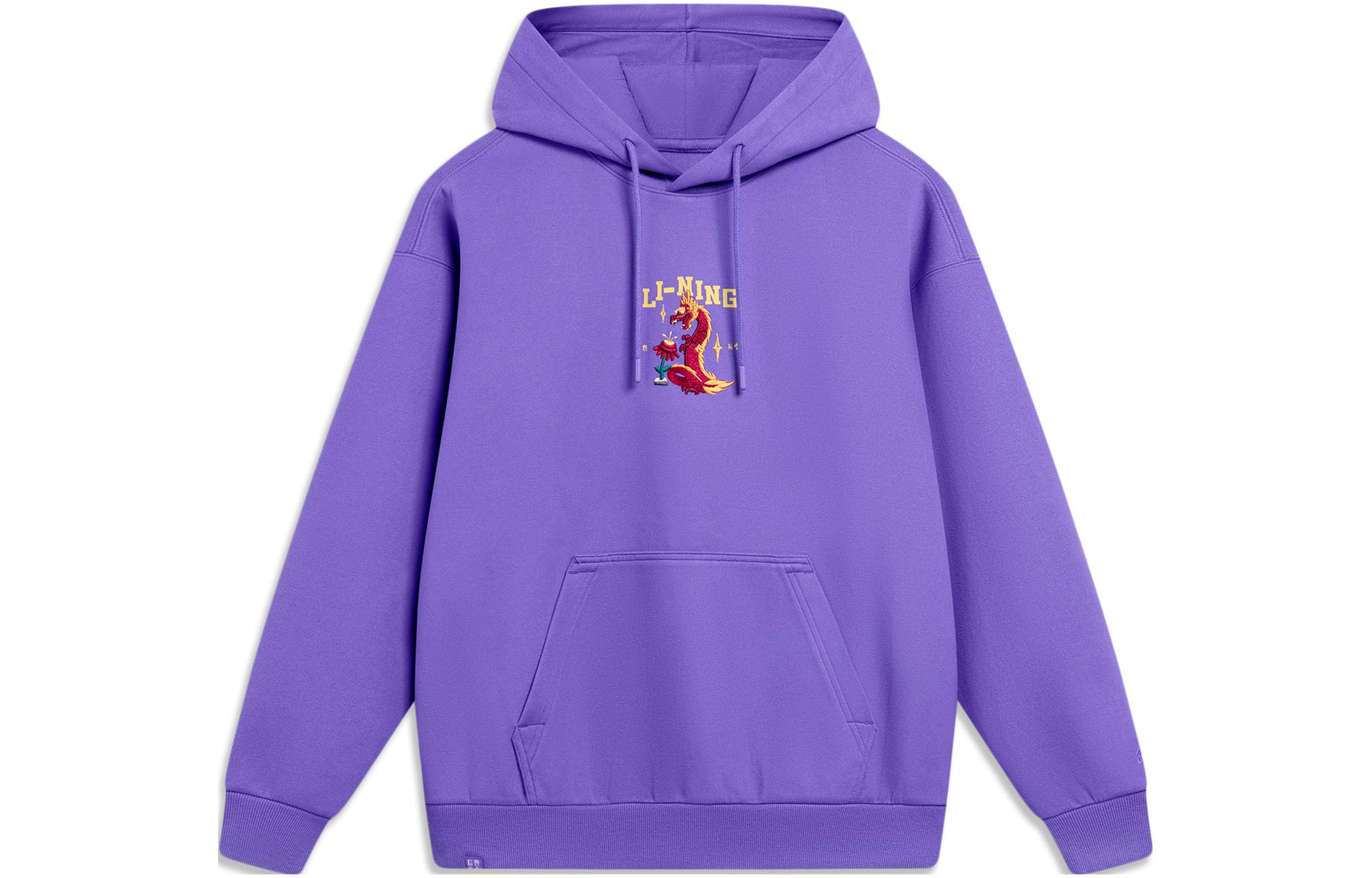 Li-Ning Sports Hoodie Unisex UV Purple - Letter Print, Anti-Static, Loose Fit AWDU049-6