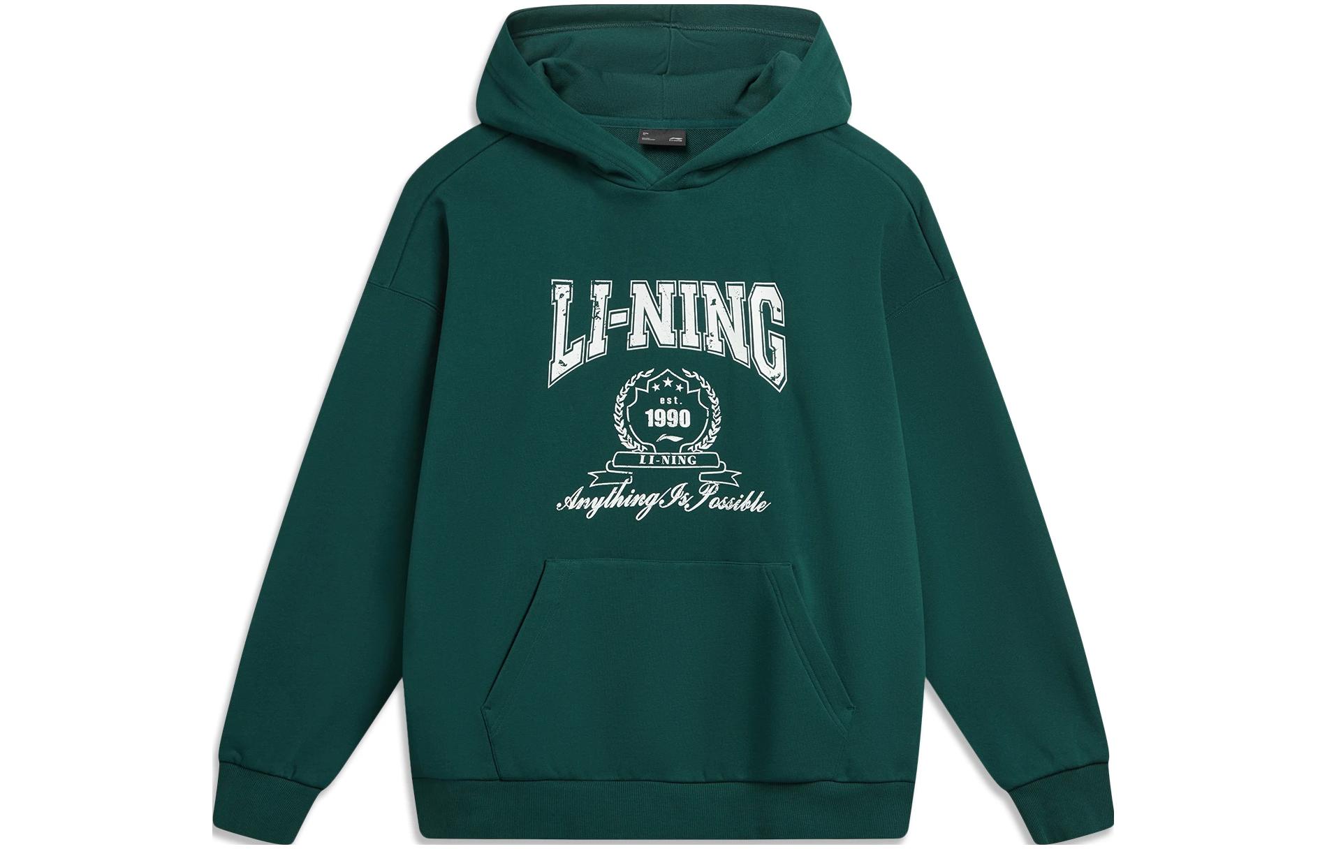 Li-Ning Sports Hoodie Unisex with Letter Logo Print in Pine Green AWDTB43-2