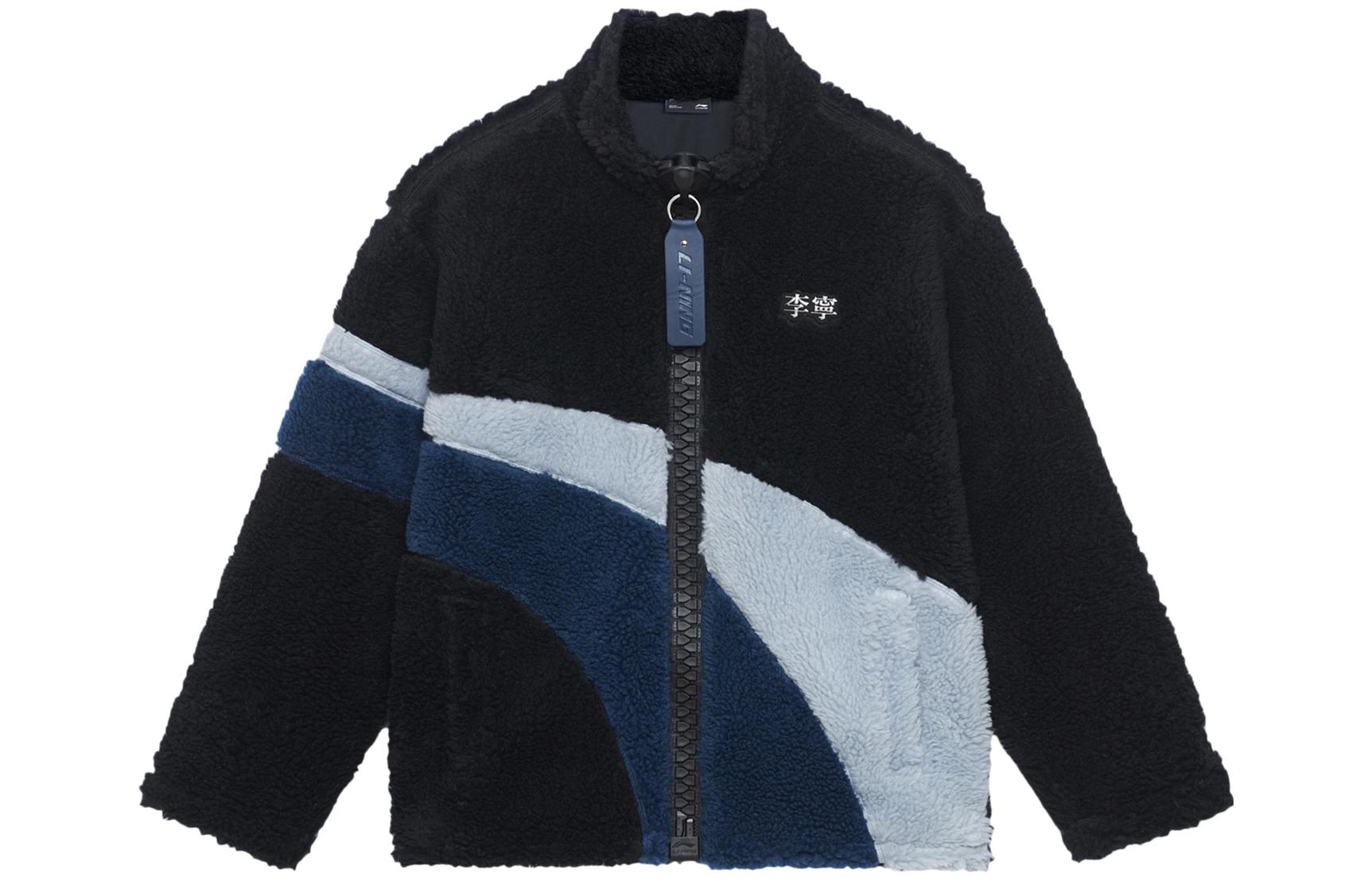 Li-Ning Sports Jacket Logo Embroidery Zip-Up Black Unisex AFDSA39-5