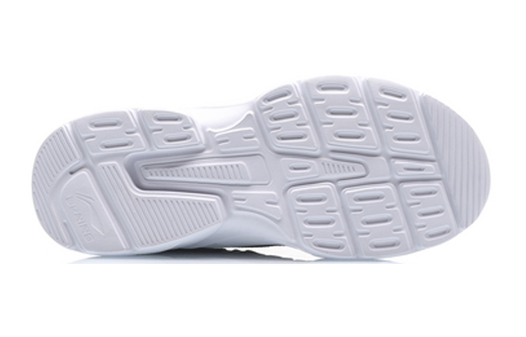 Purchase Li-Ning Sports Life ''Jeugdige Fun Lichtgewicht Casual - Zwart'' YKCQ264-1