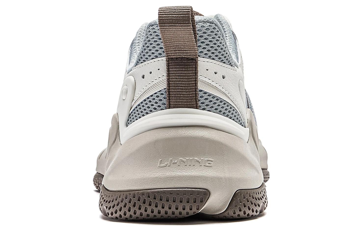 Purchase 리닝 스포츠 라이프스타일 슈즈 '베이지 그레이' AGCT391-3