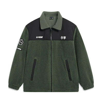 Li-Ning Sports Life Colorblock Fleece Knit Jacket Unisex - Thyme Green AFDT841-3