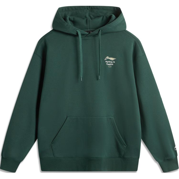 Li-Ning Sports Life Hoodie Dark Green - Antistatic, Antibacterial, Warm & Comfy AWDUA05-7