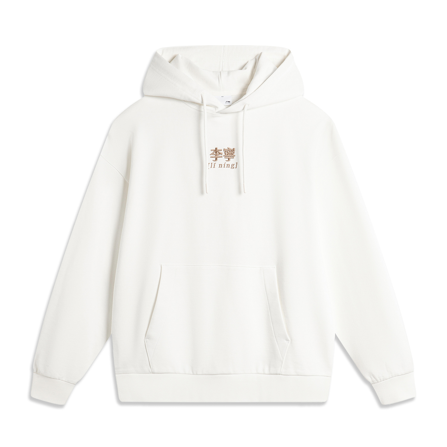 Li-Ning Sports Life Hoodie Letter Print Oversized Unisex Off-White Early Autumn AWDU923-5