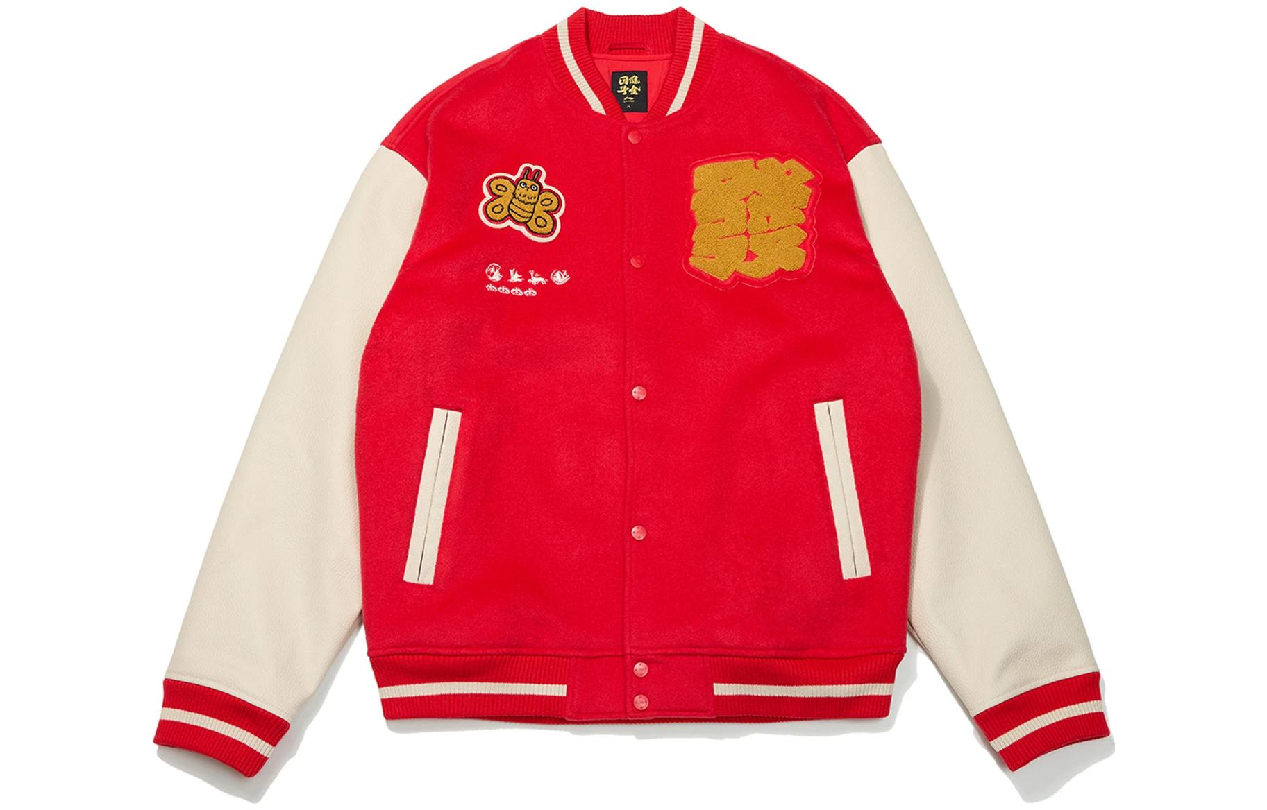 Order Chaqueta Oversize Roja Serie Sports Life de Li-Ning AJMT003-1