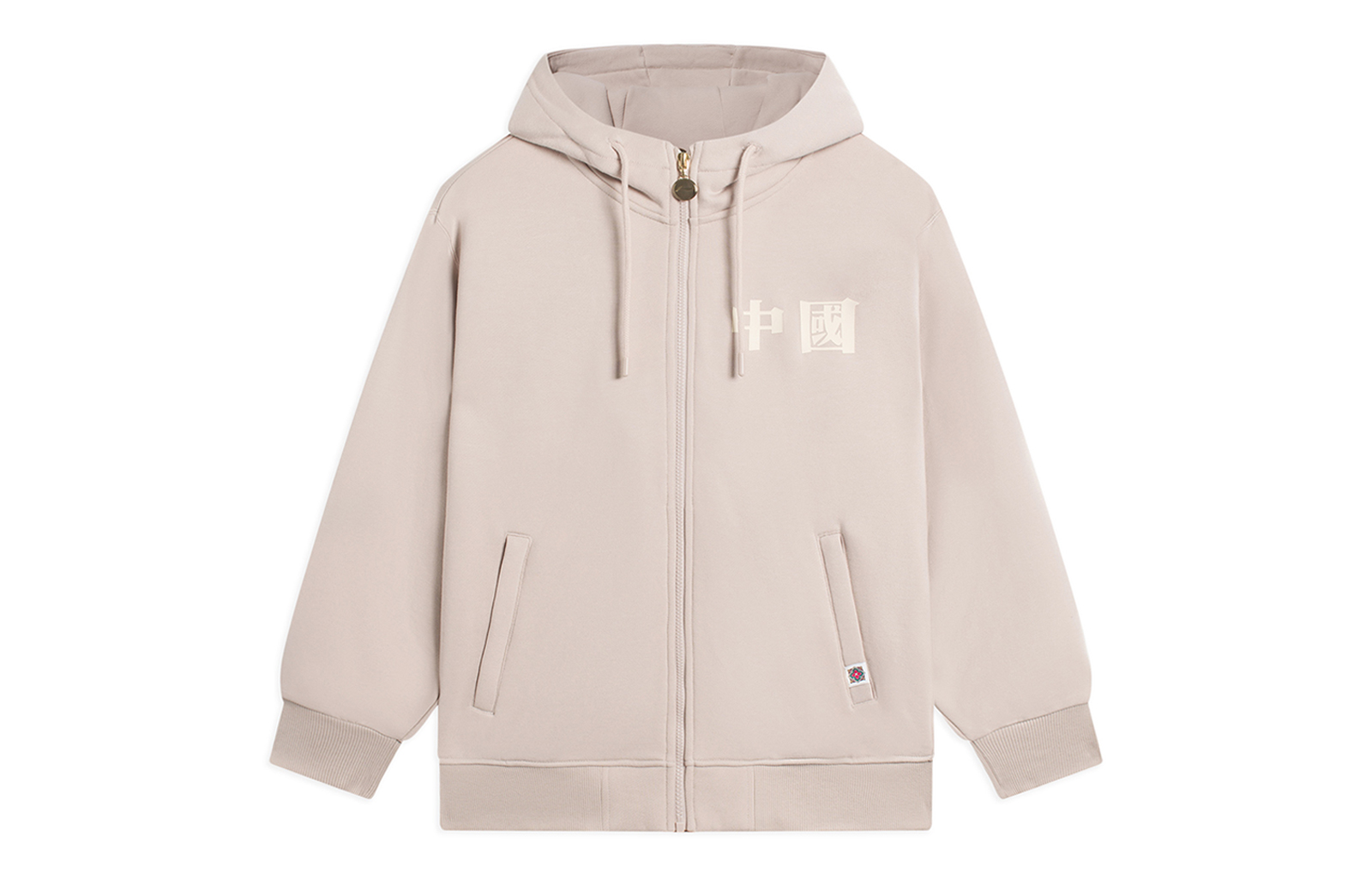 Li-Ning Sports Life Series Text Knit Long Sleeve Sweatshirt Mushroom Brown AWDSF45-4