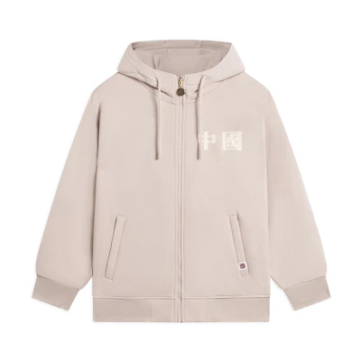 Li-Ning Sports Life Series Text Knit Long Sleeve Sweatshirt Mushroom Brown AWDSF45-4