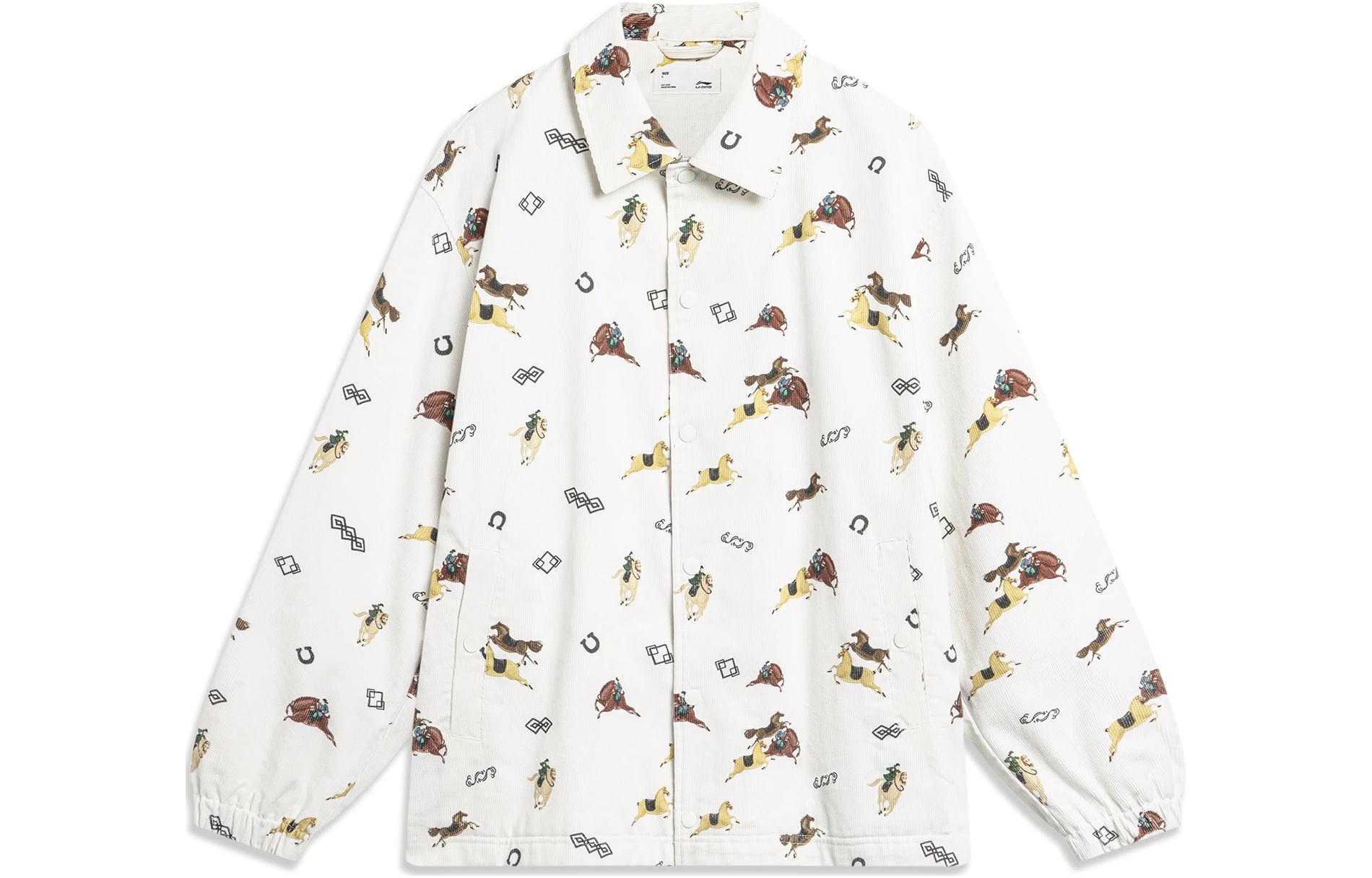 Li-Ning Sports Lifestyle All-Over Print Loose-Fit Jacket Standard White AFDT915-1