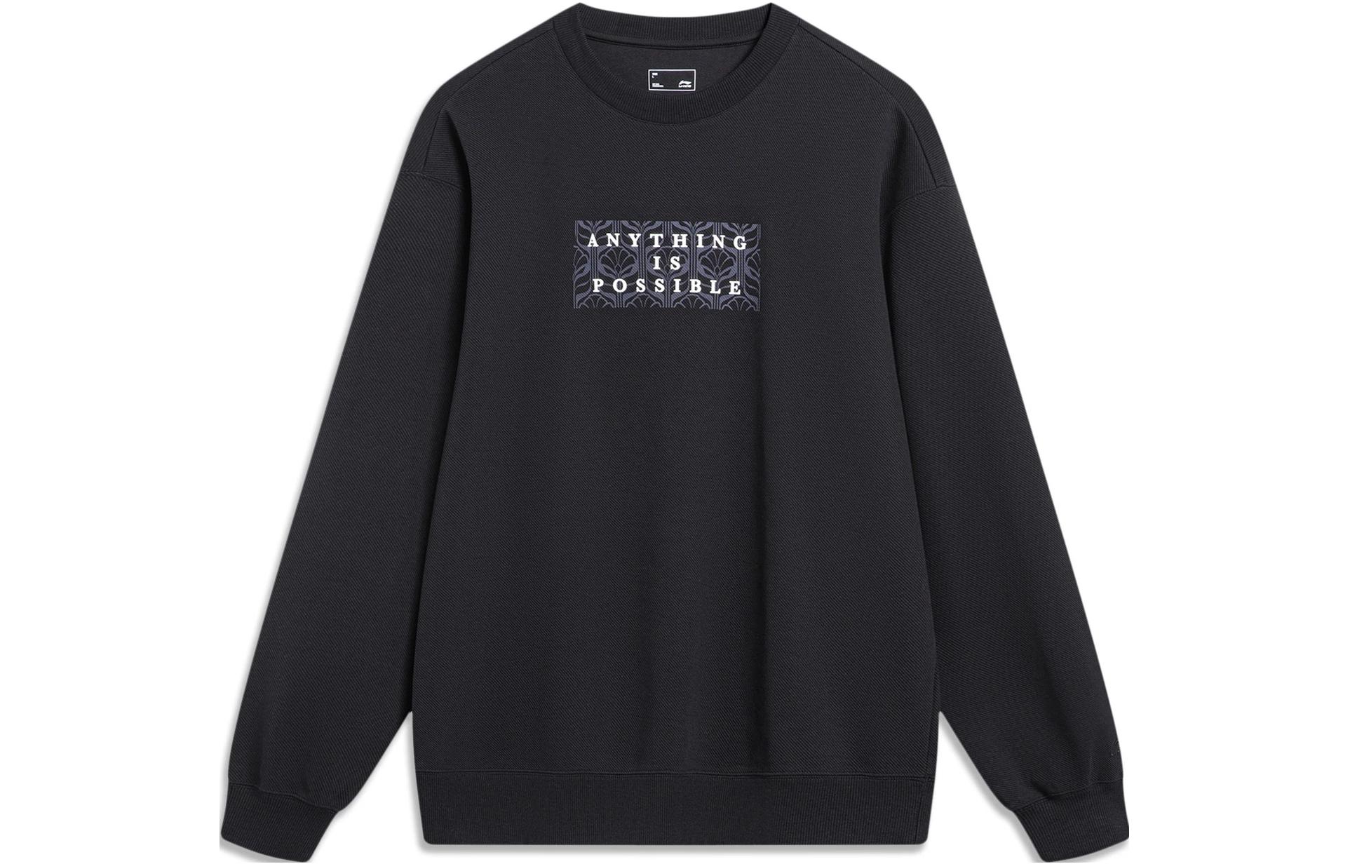 Li-Ning Sports Lifestyle Crewneck Pullover Sweatshirt Black AWDT387-3
